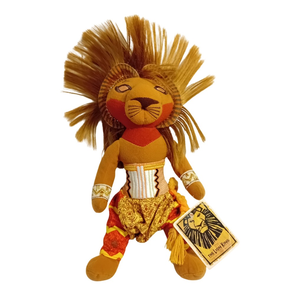 New Tags NWT Disney Lion King Simba Broadway Plushie Stuffed Animal Musical READ